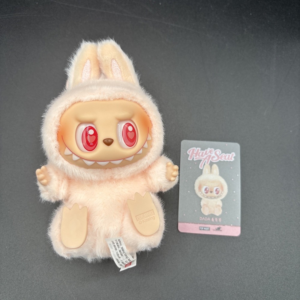 POP MART Labubu The Monsters Have A Seat Dada Plush Figure with Card